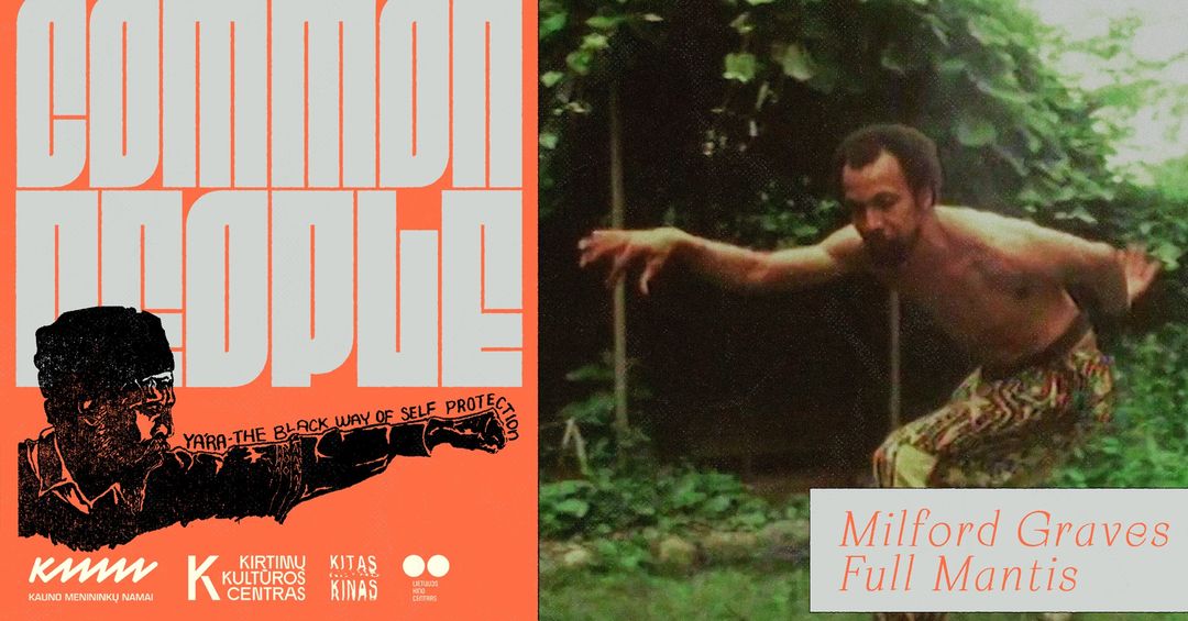 COMMON PEOPLE | Milford Graves Full Mantis (2018)